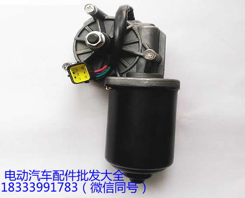 奉節口碑佳、省心實用 麗馳與寶雅四輪電動汽車配件全解析