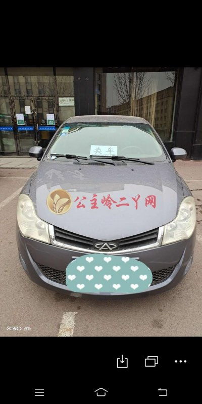 公主嶺二手車交易全指南 從市場(chǎng)探訪到在線咨詢